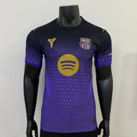 Barcelona (away)