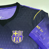 Barcelona (away)